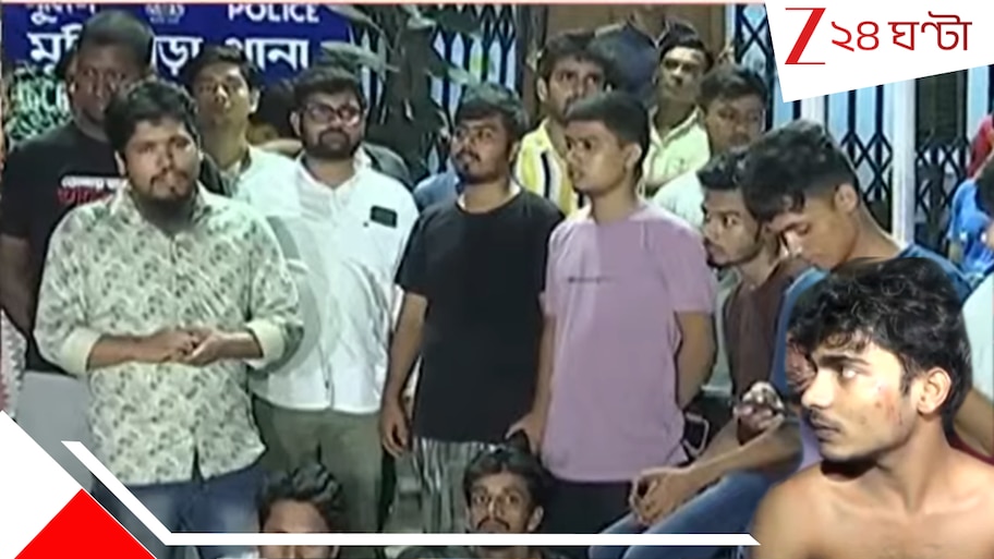 CU Student Assaulted as Bangladeshi: বাংলা বলতেই বাংলাদেশি বলে চড়াও ব্যবসায়ীরা! কলকাতায় বিশ্ববিদ্যালয়ের পড়ুয়াদের প্রবল মারধর শিয়ালদহে 