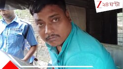 প্রতিশ্রুতি দিয়ে লাগাতার 'সঙ্গম',লুকিয়ে বিয়ে ঠিক অনত্র!যাচ্ছেতাই কেলেঙ্কারি কাণ্ড...