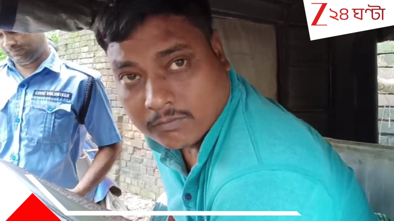 Narendrapur Incident: প্রতিশ্রুতি দিয়ে লাগাতার 'সঙ্গম', লুকিয়ে বিয়ে ঠিক অনত্র! যাচ্ছেতাই কেলেঙ্কারি কাণ্ড যুবকের... Narendrapur Incident: প্রতিশ্রুতি দিয়ে লাগাতার 'সঙ্গম', লুকিয়ে বিয়ে ঠিক অনত্র! যাচ্ছেতাই কেলেঙ্কারি কাণ্ড যুবকের...