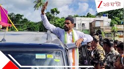 ভাইজানের মুক্তির দাবিতে আদালত চত্বরে তুমুল বিক্ষোভ আইএসএফের