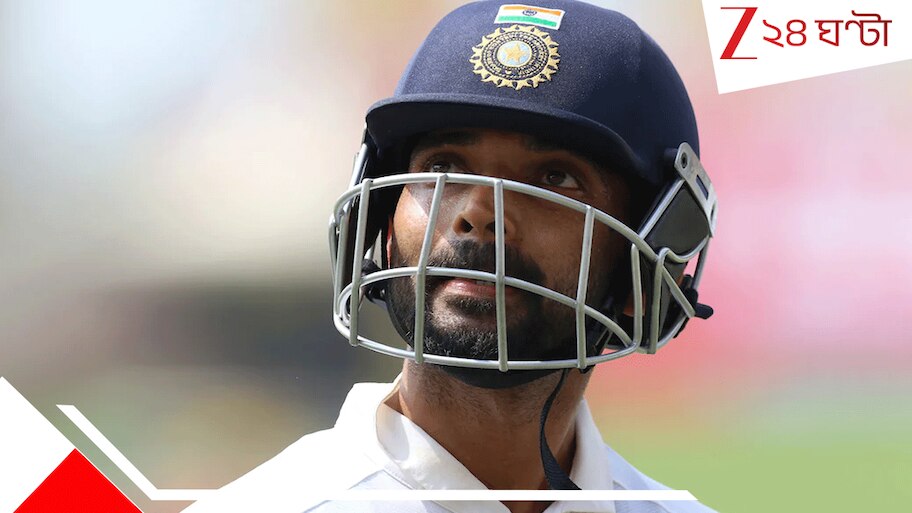 Ajinkya Rahane: আচমকাই বিরাট ধাক্কা! অধিনায়কত্ব ছেড়ে দিলেন রাহানে, আর কি তাহলে...