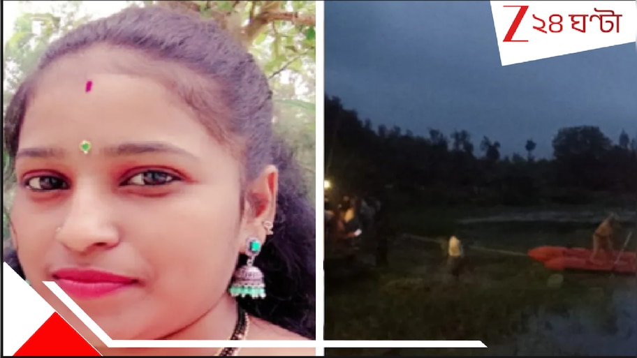 Karnataka Shocker: 'তুমি বরকে ছাড়ো, আমি বউকে ছেড়ে দিচ্ছি, তারপর আমরা উদ্দাম...'! কিন্তু একটা 'না'ই বদলে দিল পথ, গাড়ি সোজা হ্রদে ...তারপর...
