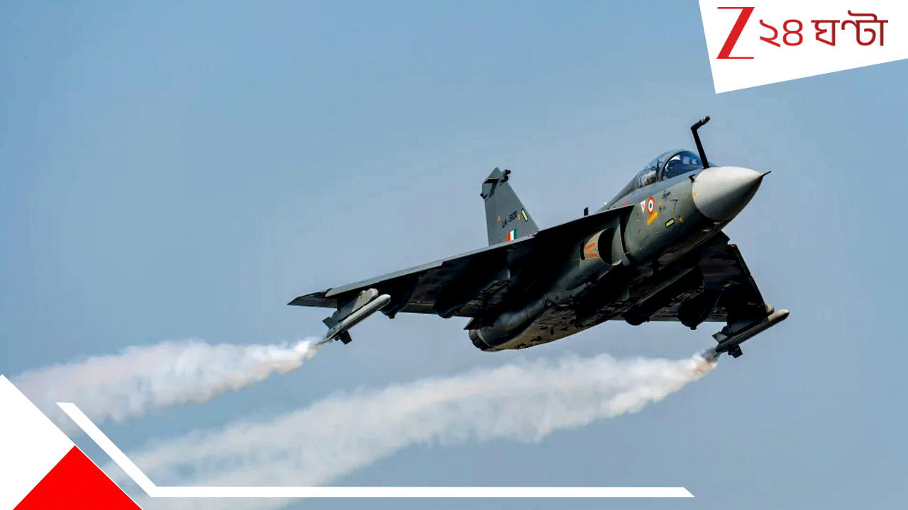 Tejas Mark 1A: ₹৬২০০০০০০০০০ চুক্তি! ইতিহাসের পাতায় MiG-21, আগামীর আকাশ কাঁপাবে ৯৭ Tejas Mark 1A... Tejas Mark 1A: ₹৬২০০০০০০০০০ চুক্তি! ইতিহাসের পাতায় MiG-21, আগামীর আকাশ কাঁপাবে ৯৭ Tejas Mark 1A...