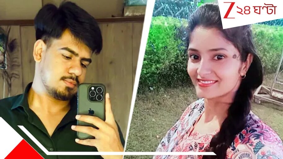 Lawyer Disappearance Mystery: পর্দাফাঁস তরুণী আইনজীবীর অন্তর্ধান নাটকের! কেন ট্রেনে ব্যাগ রেখে উধাও হন? কারণেই আসল চমক... 