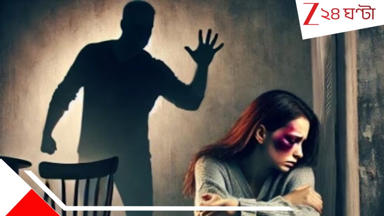 Husband tortures wife: নোরা ফতেহির মতো হিলহিলে শরীর চাই বউয়ের! ৩ ঘণ্টা ব্যায়াম না করলেই খাওয়া বন্ধ! অত্যা*চারে গর্ভপাত... Husband tortures wife: নোরা ফতেহির মতো হিলহিলে শরীর চাই বউয়ের! ৩ ঘণ্টা ব্যায়াম না করলেই খাওয়া বন্ধ! অত্যা*চারে গর্ভপাত...