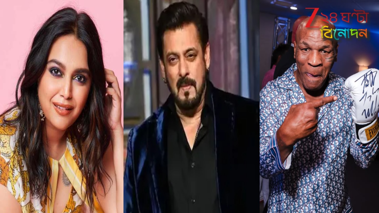 Bigg Boss 19 Contestants List: মাইক টাইসন, আন্ডারটেকার থেকে স্বরা ভাস্কর! বিগ বসের ঘরে তুমুল শোরগোল…