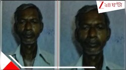  রোগযন্ত্রণায় জেরবার ৮১-এর বৃদ্ধ! শেষে নিজের গলায়ই...মর্মান্তিক ঘটনা কালনায়..