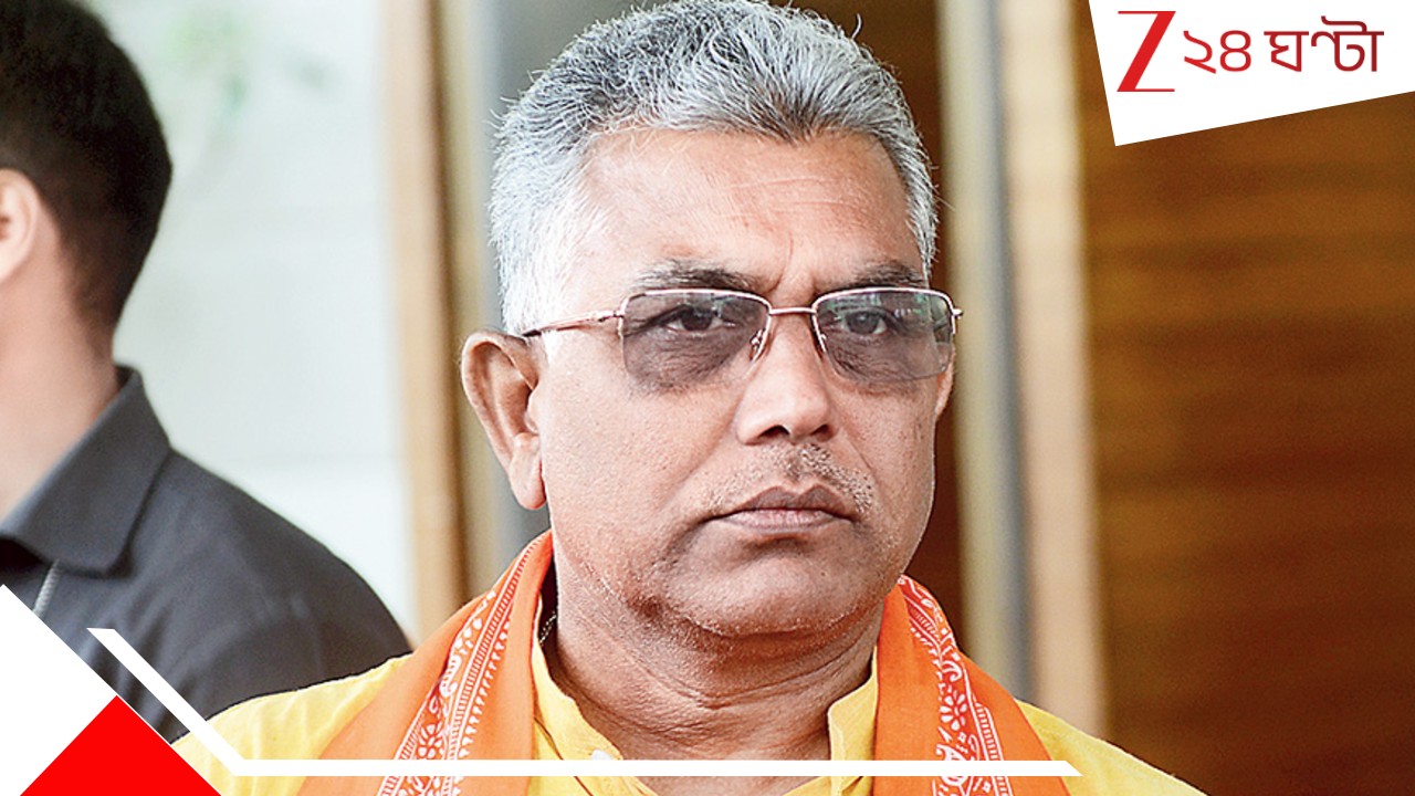 Dilip Ghosh: 'পার্টিতে আমার কোনও কাজ নেই...', মোদীর সভায় আমন্ত্রণ না পেয়ে 'অভিমানী' দিলীপ... Dilip Ghosh: 'পার্টিতে আমার কোনও কাজ নেই...', মোদীর সভায় আমন্ত্রণ না পেয়ে 'অভিমানী' দিলীপ...
