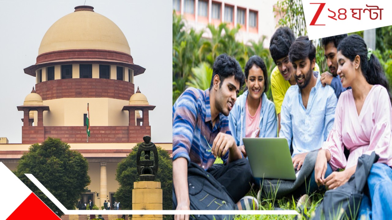 WBJEE Result 2025: হাইকোর্টের রায়ে 'সুপ্রিম' স্থগিতাদেশ, আজই প্রকাশিত হচ্ছে জয়েন্টের ফলাফল