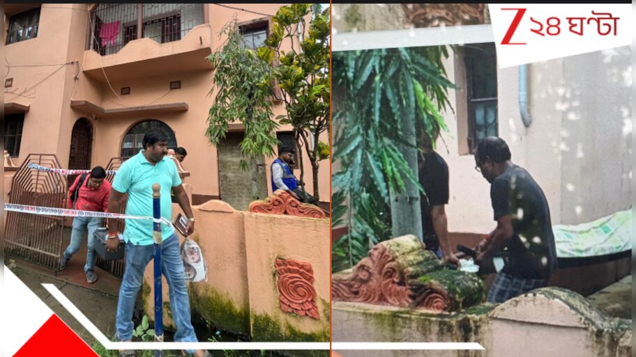 Old Woman Death: হাত-পা-মুখ বাঁধা, রক্তাক্ত অবস্থায় পড়ে বৃদ্ধা! খাটের তলায় জড়োসড়ো বৃদ্ধ, পঞ্চসায়রে ভংয়কর... 