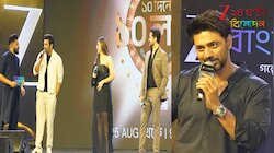 গল্প-গানে বাঙালির জীবনে বিনোদনের সম্ভার! হাজির জি বাংলা সোনার...