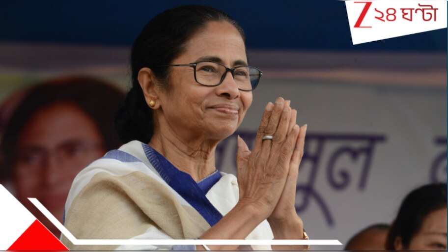 Mamata Banerjee: দেশের দরিদ্রতম মুখ্যমন্ত্রী বাংলারই মমতা বন্দ্যোপাধ্যায়, মাত্র ১৫ লক্ষের সম্পদ! চন্দ্রবাবু নায়ডু ধনীতম: ADR রিপোর্ট