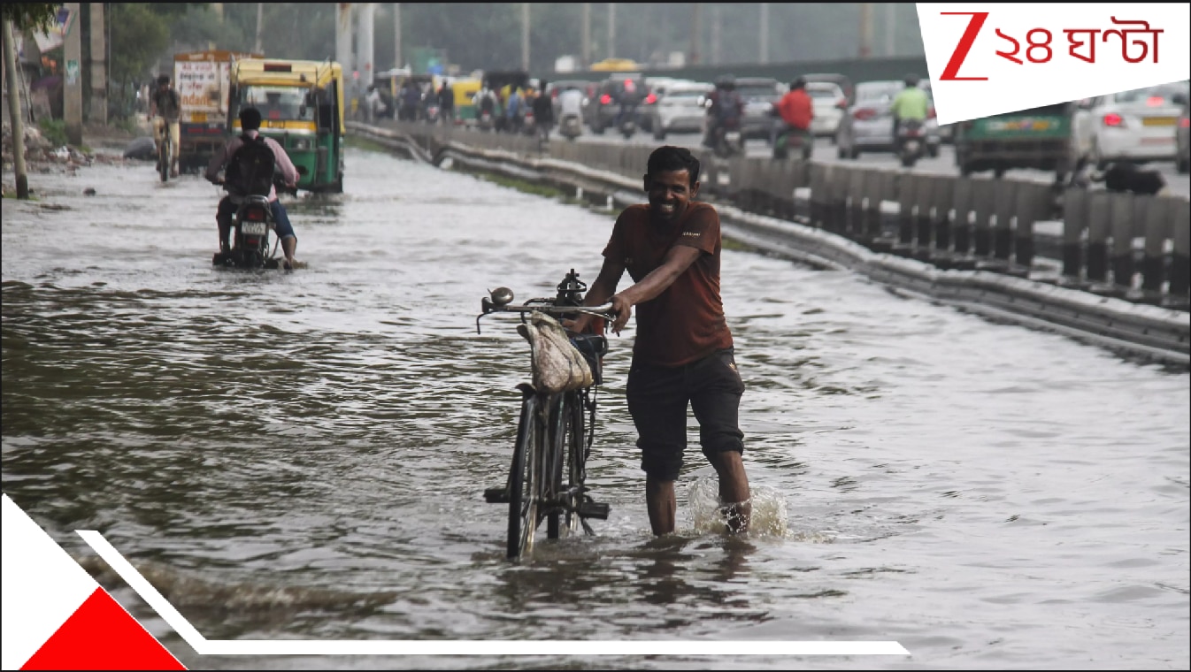 জারি কমলা সতর্কতা! কিছুক্ষণের মধ্যেই তীব্র ঝোড়ো হাওয়া, সঙ্গে বজ্রবিদ্যুৎ-সহ তুমুল বৃষ্টি! ভাসবে শহর! জেলায় জেলায় মহাবিপত্তি…। light to moderate rain thundershower intense rain gusty wind to affect over parts of kolkata south 24 parganas north 24 parganas during next few hours orange alert