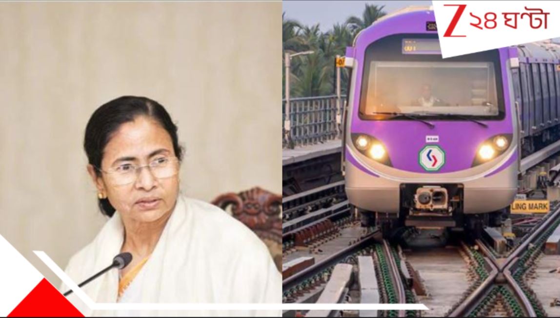 ‘আজ আমাকে কিছুটা নস্টালজিক হতে দিন, রেলমন্ত্রী হিসেবে…’, মোদী নামার আগেই মমতার মেট্রো-পোস্ট! Mamata Banerjee reacts on Metro Expansion in Kolkata