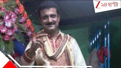 ছিঃ! সোশ্যাল মিডিয়াতে এবার ছাত্রীকে... শিক্ষকের 'কীর্তি'তে শোরগোল কাটোয়ায়