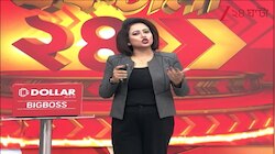 Weather Update | নিম্নচাপ কাটছেই না, পুজোতেও ভাসবে বাংলা, কী পূর্বাভাস? | Zee 24 Ghanta