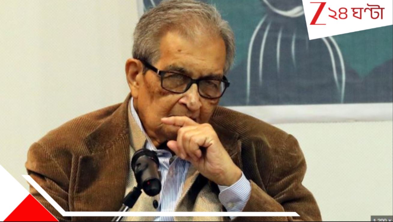 পীড়ন হলে তার প্রতিবাদ করতে হবে, ভারতে সে সুযোগ আর নেই! ‘অর্মত্য’-বিস্ফোরণ.. Amartya Sen reacts on SIR