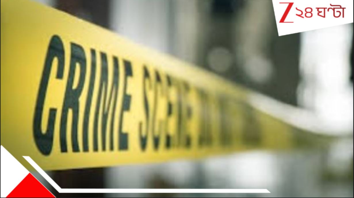 Beleghata Murder: পঞ্চসায়রের পর বেলেঘাটা! দরজা খুলতেই মাটিতে পড়ে নন্দিতা, মুখে র*ক্ত... ছেলেই... Beleghata Murder: পঞ্চসায়রের পর বেলেঘাটা! দরজা খুলতেই মাটিতে পড়ে নন্দিতা, মুখে র*ক্ত... ছেলেই...