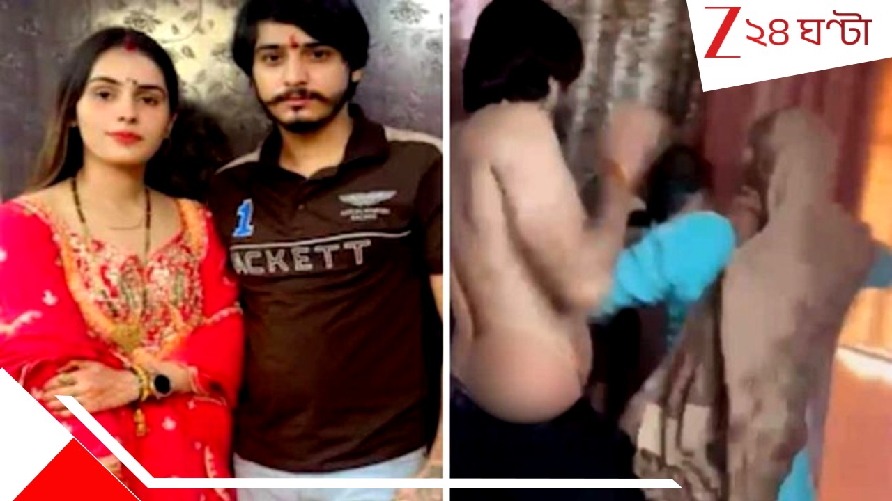 Greater Noida Dowry Case: ‘বাবা মায়ের শরীরে কিছু একটা ঢেলে আগুন জ্বা*লিয়ে দিল…’, খুদে ছেলের হাড়হিম বয়ান…তারই চোখের সামনে…