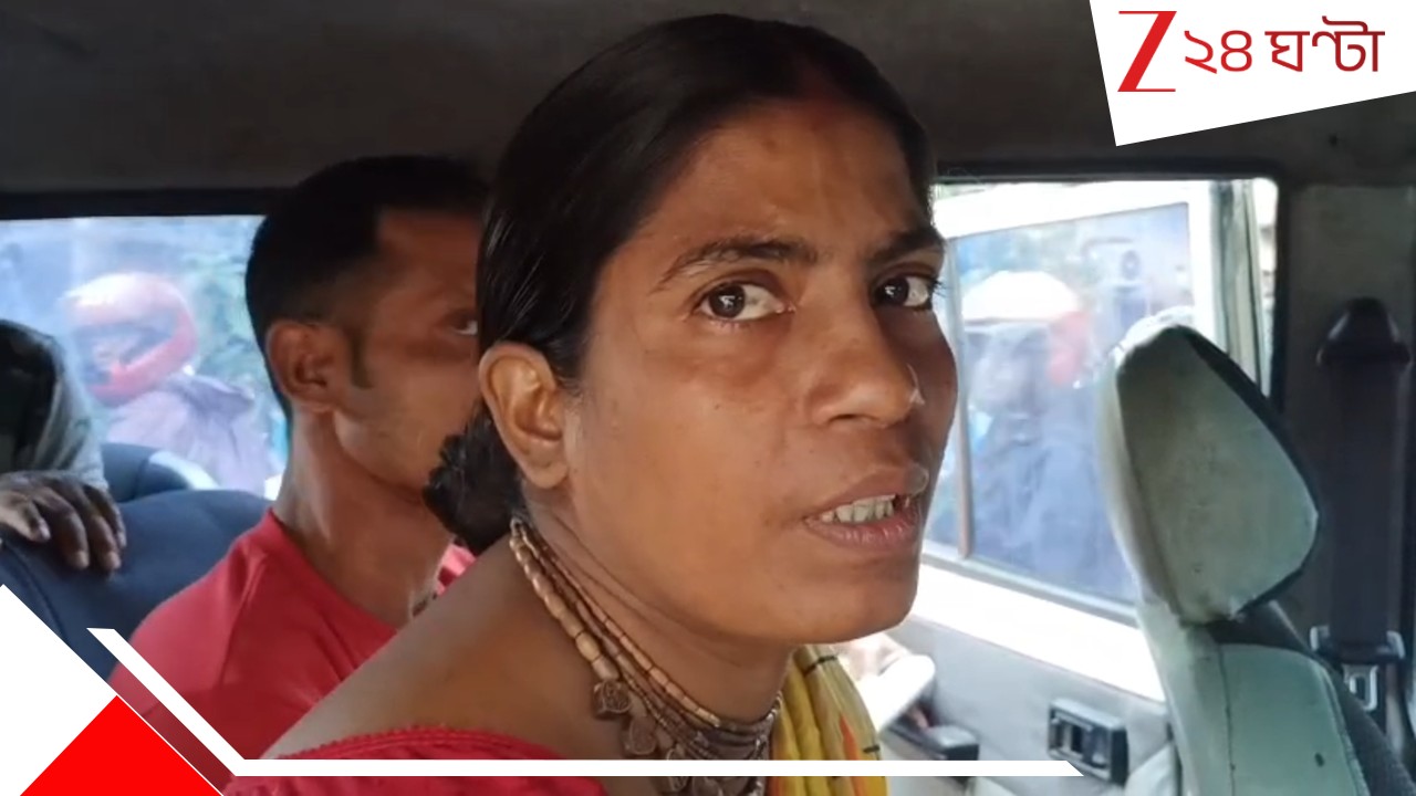 Live in Partner: সোনারপুরে শোরগোল! অন্য মহিলার সঙ্গে ফষ্টিনষ্টি, লিভ-ইন পার্টনারের চোখে ছু*রির কো*প... Live in Partner: সোনারপুরে শোরগোল! অন্য মহিলার সঙ্গে ফষ্টিনষ্টি, লিভ-ইন পার্টনারের চোখে ছু*রির কো*প...