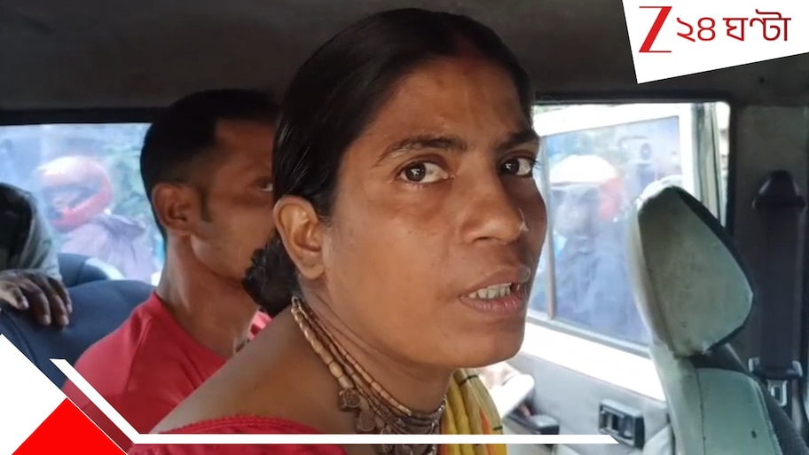 Live in Partner: সোনারপুরে শোরগোল! অন্য মহিলার সঙ্গে ফষ্টিনষ্টি, লিভ-ইন পার্টনারের চোখে ছু*রির কো*প...