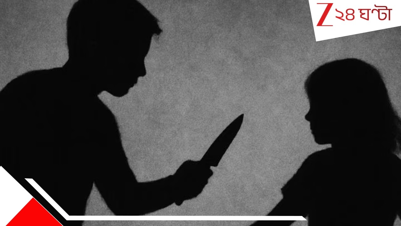 Hyderabad Horror: ক্রিকেট ব্যাট চুরি করতে বাধা! দশের মেয়েকে ২১ বার কো*পাল কিশোর... Hyderabad Horror: ক্রিকেট ব্যাট চুরি করতে বাধা! দশের মেয়েকে ২১ বার কো*পাল কিশোর...