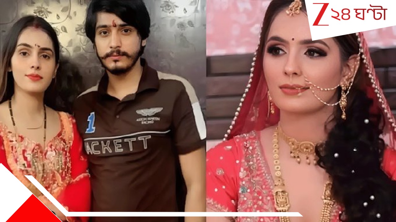 Greater Noida Dowry Murder Case: পণের জন্য স্ত্রীকে জ্যা*ন্ত জ্বা*লাল! পুলিসি এনকাউন্টারে বর্বর বিপিনকে... Greater Noida Dowry Murder Case: পণের জন্য স্ত্রীকে জ্যা*ন্ত জ্বা*লাল! পুলিসি এনকাউন্টারে বর্বর বিপিনকে...