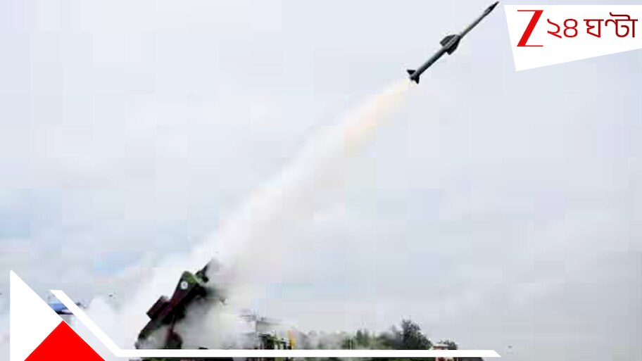 India's Air Defence System: আকাশ প্রতিরক্ষায় মাইলফলক, দেশীয় প্রযুক্তিতে তৈরি ভয়ংকর এই অস্ত্রের পরীক্ষা সেরে ফেলল ভারত