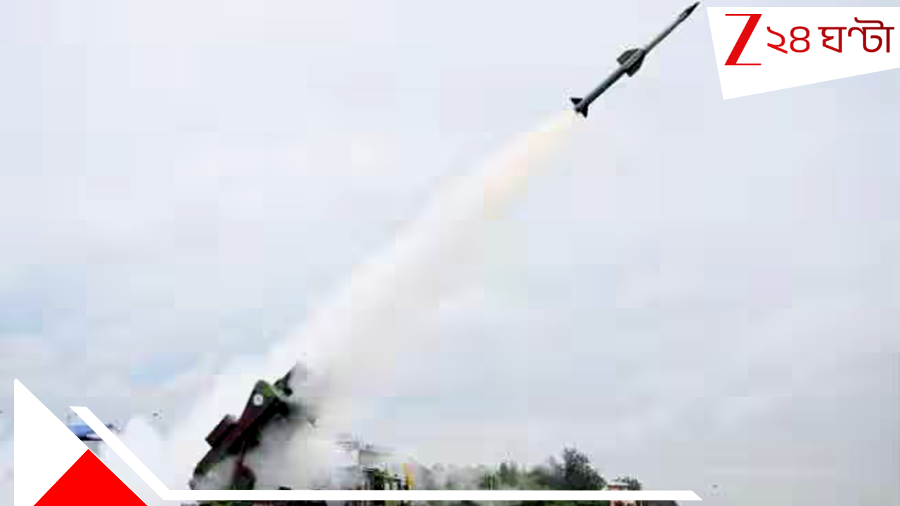 India's Air Defence System: আকাশ প্রতিরক্ষায় মাইলফলক, দেশীয় প্রযুক্তিতে তৈরি ভয়ংকর এই অস্ত্রের পরীক্ষা সেরে ফেলল ভারত India's Air Defence System: আকাশ প্রতিরক্ষায় মাইলফলক, দেশীয় প্রযুক্তিতে তৈরি ভয়ংকর এই অস্ত্রের পরীক্ষা সেরে ফেলল ভারত