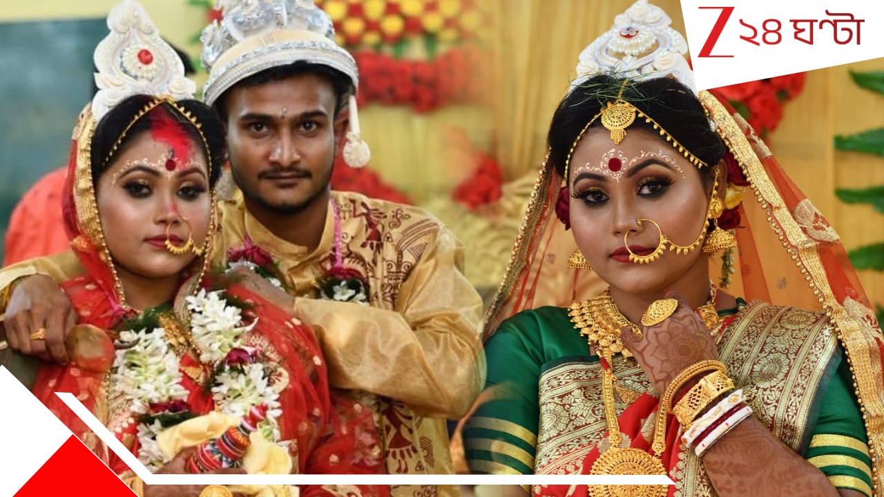 Housewife Mysterious Death: নিক্কির পর সুস্মিতা! ফের আর এক গৃহবধূর মর্মান্তিক মৃ*ত্যু, পরিবারের চাঞ্চল্যকর দাবি... Housewife Mysterious Death: নিক্কির পর সুস্মিতা! ফের আর এক গৃহবধূর মর্মান্তিক মৃ*ত্যু, পরিবারের চাঞ্চল্যকর দাবি...