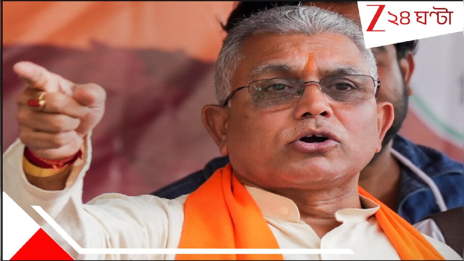 Dilip Ghosh: ৩ বার প্রধানমন্ত্রীর সভা এড়িয়ে যাওয়ার পরেও কি আপনি ২৬-এর বিধানসভায় দলের প্রার্থী হচ্ছেন? প্রশ্ন শুনে দিলীপ বললেন...