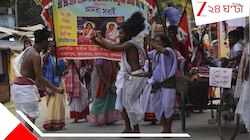 ভোটব্যাংক 'সুরক্ষা' কবচ? SIR বিতর্কে CAA শিবির! ঠাকুরবাড়ি থেকে বিলি 'ধার্মিক কার্ড'