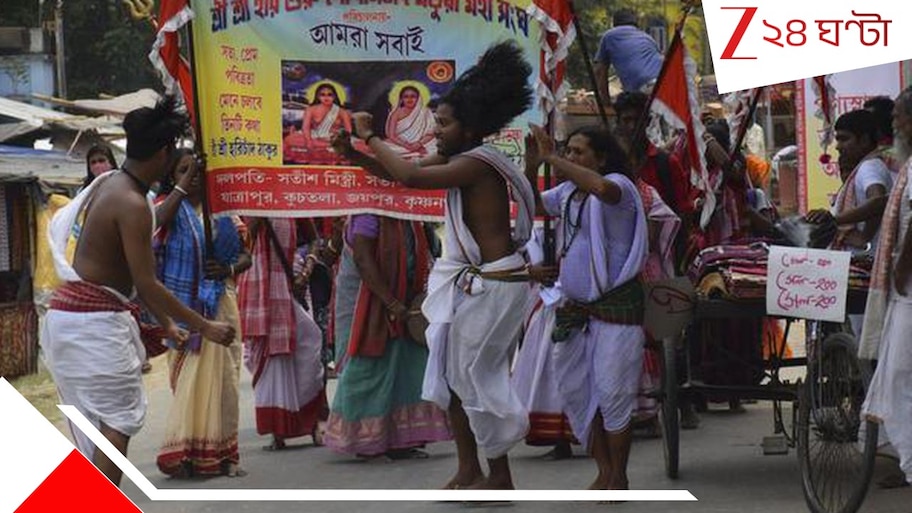 SIR Matua Cards: ভোটব্যাংক 'সুরক্ষা' কবচ? SIR বিতর্কে CAA শিবির! ঠাকুরবাড়ি থেকে বিলি হচ্ছে 'ধার্মিক কার্ড'...