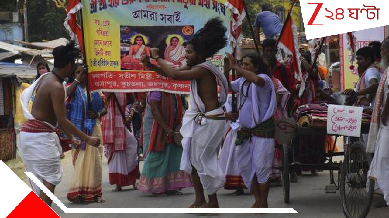SIR Matua Cards: ভোটব্যাংক 'সুরক্ষা' কবচ? SIR বিতর্কে CAA শিবির! ঠাকুরবাড়ি থেকে বিলি হচ্ছে 'ধার্মিক কার্ড'... SIR Matua Cards: ভোটব্যাংক 'সুরক্ষা' কবচ? SIR বিতর্কে CAA শিবির! ঠাকুরবাড়ি থেকে বিলি হচ্ছে 'ধার্মিক কার্ড'...