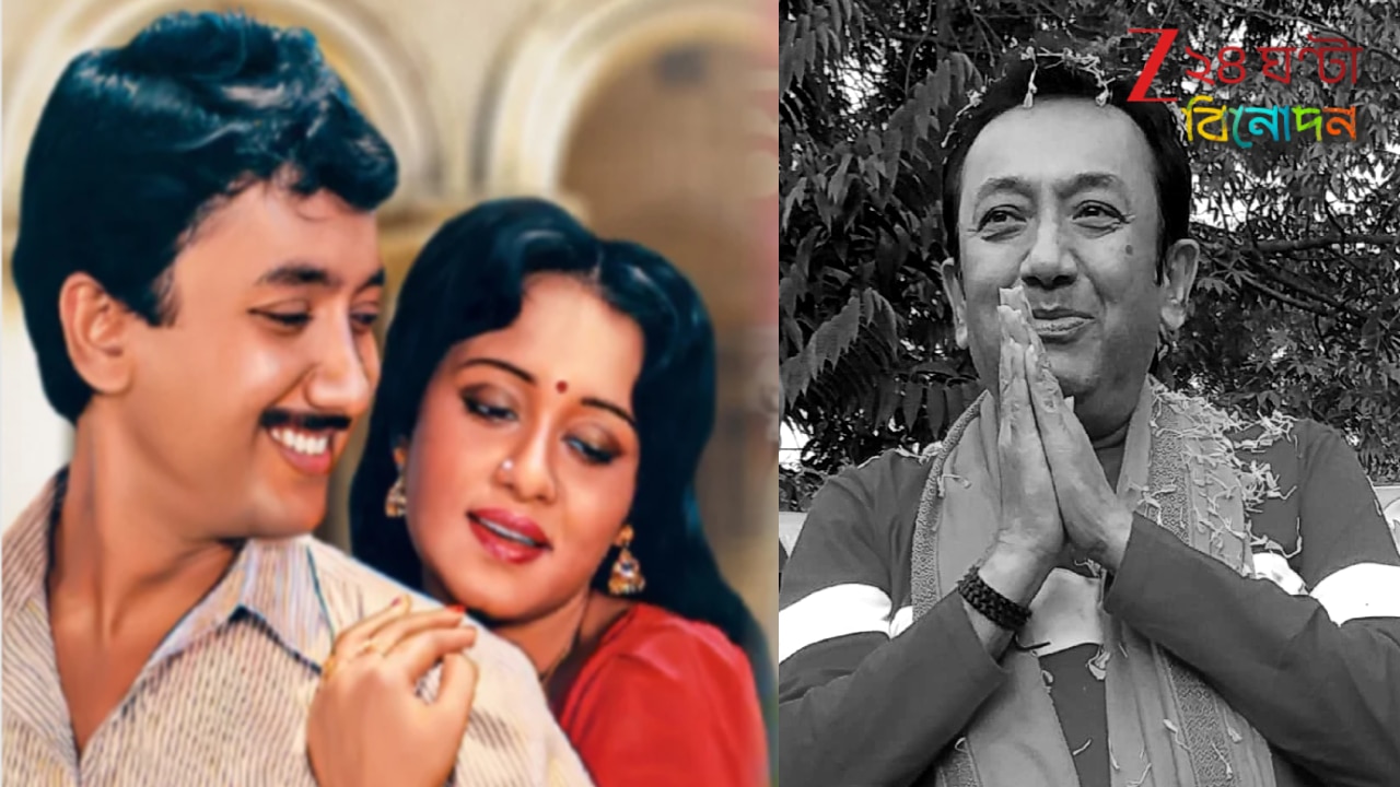 Joy Banerjee Death: চুমকী চৌধুরীর সঙ্গে প্রেম ভেঙে ফের বিয়ে-বিচ্ছেদ! অভিনয় থেকে অবসর নিয়ে ভোটে দাঁড়িয়েও বারবার হার জয়ের, অবশেষে…