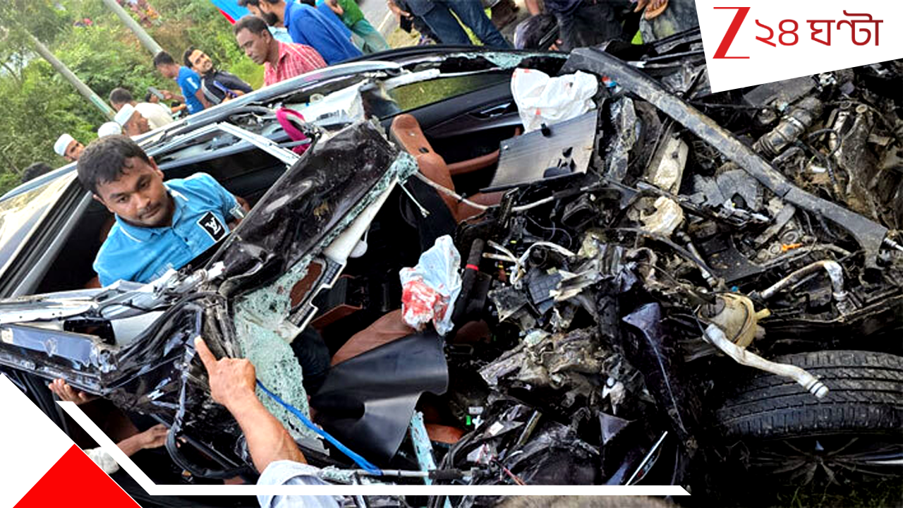 Bus Accident: হাইওয়েতে বাসের সঙ্গে সংঘর্ষে দুমড়ে মুচড়ে গেল গাড়ি, ঘটনাস্থলেই নিহত সুপ্রিম কোর্টের আইনজীবী-সহ ২ Bus Accident: হাইওয়েতে বাসের সঙ্গে সংঘর্ষে দুমড়ে মুচড়ে গেল গাড়ি, ঘটনাস্থলেই নিহত সুপ্রিম কোর্টের আইনজীবী-সহ ২