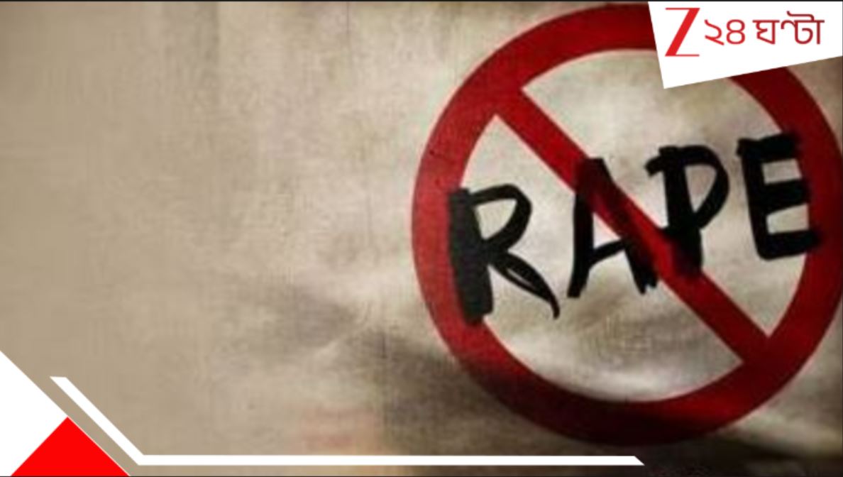 ধর্ষণের পর প্রমাণ লোপাটের জন্য নাইটি খুলে পোড়াল বর্বর! মারাত্মক মহেশতলা… Woman allegedly physically harassed by landlord in Maheshtala