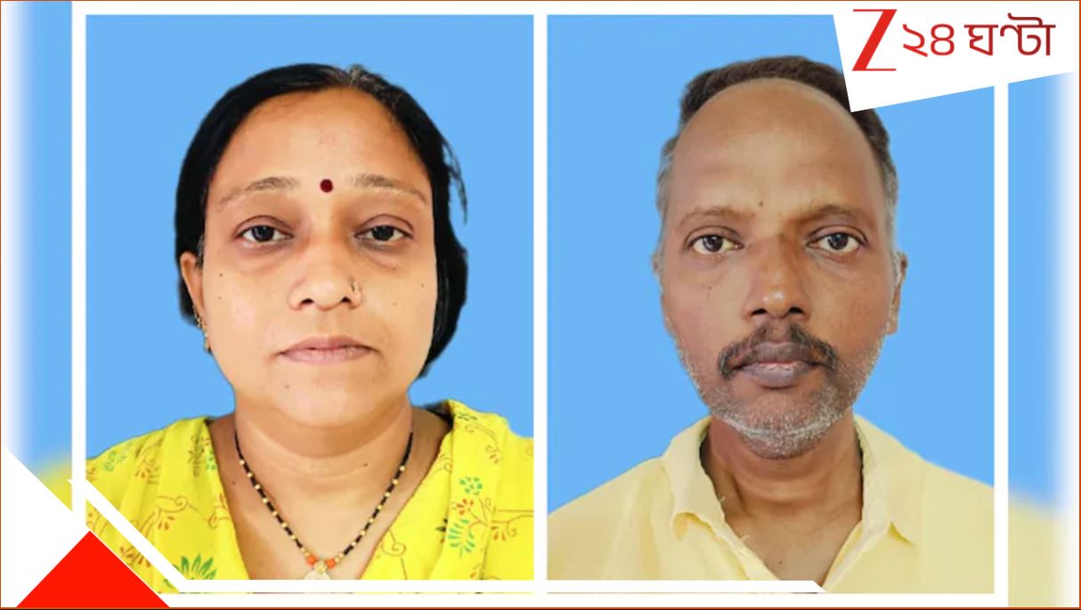 Maharashtra Couple Kidney Trasplant death: ভালোবেসে কিডনি দান স্বামীকে, সার্জারির পর একসঙ্গেই দুজনে ঢলে পড়লেন মৃত্যুর কোলে… Maharashtra Couple Kidney Trasplant death: ভালোবেসে কিডনি দান স্বামীকে, সার্জারির পর একসঙ্গেই দুজনে ঢলে পড়লেন মৃত্যুর কোলে…