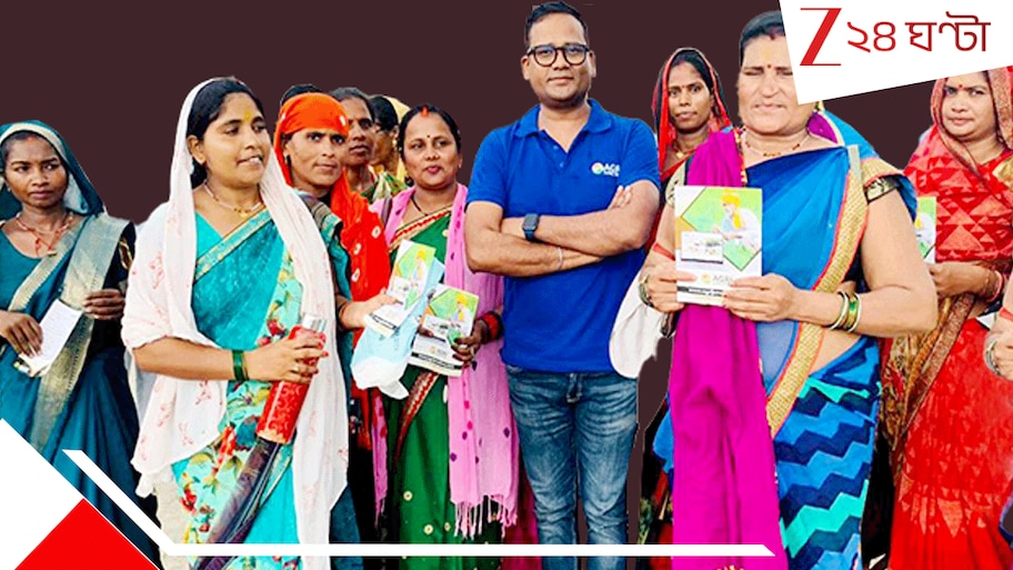Meet This Man: চা বেচতেন, করেছেন দিনমজুরিও, গড়েছেন ১০০০০০০০ টাকার সাম্রাজ্য! চেনেন কি তাঁকে?  