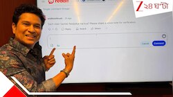 ভারতীয় নন সচিন...! প্রমাণ করতে 'আধার পাঠাতে হবে?', আতঙ্কিত মাস্টার ব্লাস্টার...
