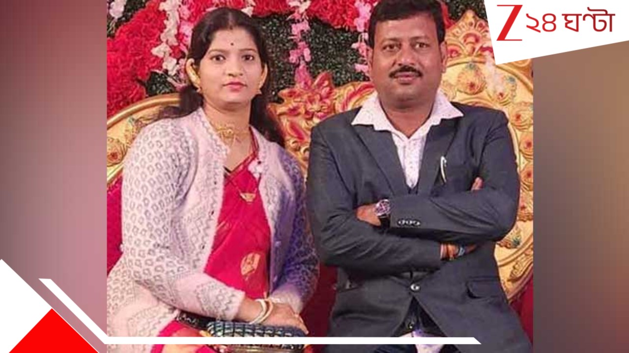 Jiban Krishna Saha: নিয়োগ দুর্নীতির কালো টাকা কীভাবে সাদা করেন জীবনকৃষ্ণ সাহা? ৫ বছরে কত সম্পত্তি বেড়েছে বিধায়ক ঘনিষ্ঠ আত্মীয়দের? ইডি বলছে... Jiban Krishna Saha: নিয়োগ দুর্নীতির কালো টাকা কীভাবে সাদা করেন জীবনকৃষ্ণ সাহা? ৫ বছরে কত সম্পত্তি বেড়েছে বিধায়ক ঘনিষ্ঠ আত্মীয়দের? ইডি বলছে...