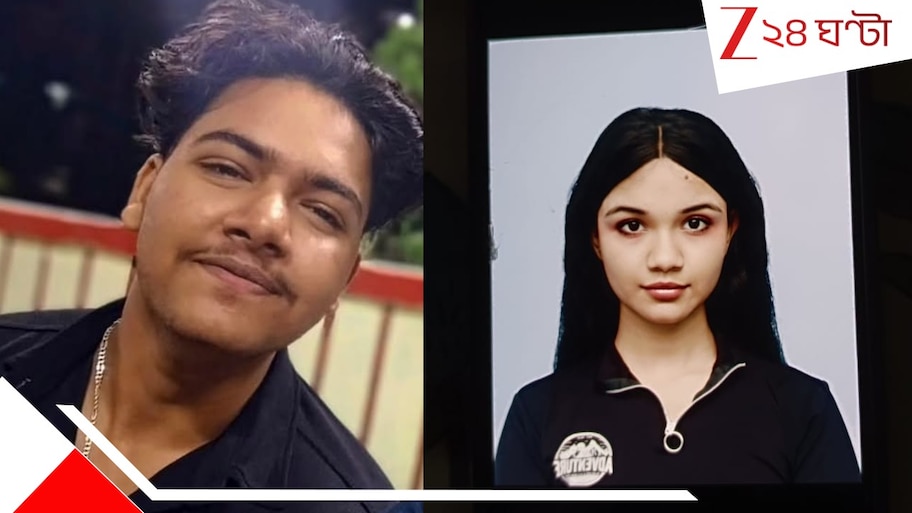 Student Killed by Lover: 'প্রয়োজন না হলে কথা হত না... দোষী হলে শাস্তি হোক', ঈশিতার 'খুনি' ছেলে! বাবা বললেন...