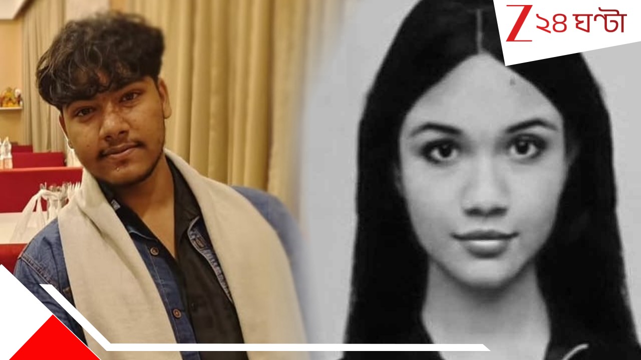 Student Killed by Lover: কীভাবে দুঁদে অপরাধীদের মতো ঘুঁটি সাজায় দেশরাজ? CCTV লুকোতে রেইকি! ঈশিতা বাড়িতে তখন... Student Killed by Lover: কীভাবে দুঁদে অপরাধীদের মতো ঘুঁটি সাজায় দেশরাজ? CCTV লুকোতে রেইকি! ঈশিতা বাড়িতে তখন...