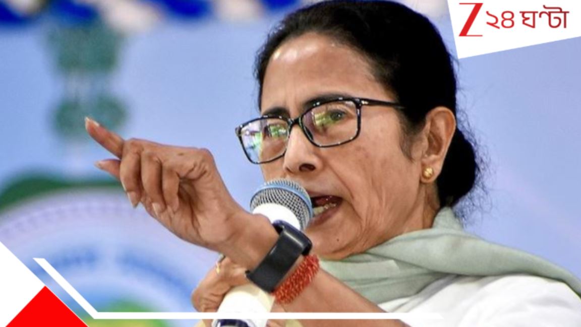 Mamata Banerjee: 'কোমরে দড়ি পড়িয়ে গুজরাতের লোকেদের তাড়িয়ে দিলেও ট্রাম্প জানেন, বাংলার মেধা ছাড়া চলবে না!' Mamata Banerjee: 'কোমরে দড়ি পড়িয়ে গুজরাতের লোকেদের তাড়িয়ে দিলেও ট্রাম্প জানেন, বাংলার মেধা ছাড়া চলবে না!'