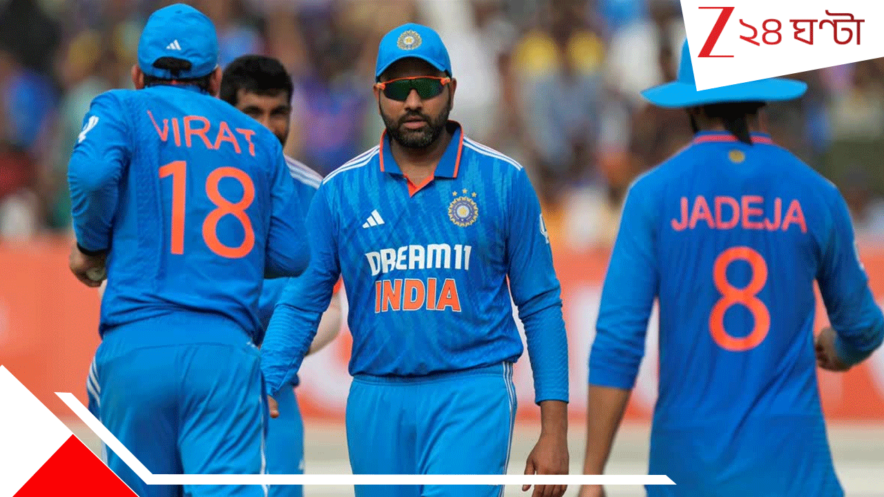 Indian Cricket Team New Sponsor 2025: ২২৭৯৭২০৩০০০০০০০০০ টাকার কোম্পানি, তাদেরই বানানো মোদীর বাহন, এবার রোহিতদের স্পনসর! Indian Cricket Team New Sponsor 2025: ২২৭৯৭২০৩০০০০০০০০০ টাকার কোম্পানি, তাদেরই বানানো মোদীর বাহন, এবার রোহিতদের স্পনসর!