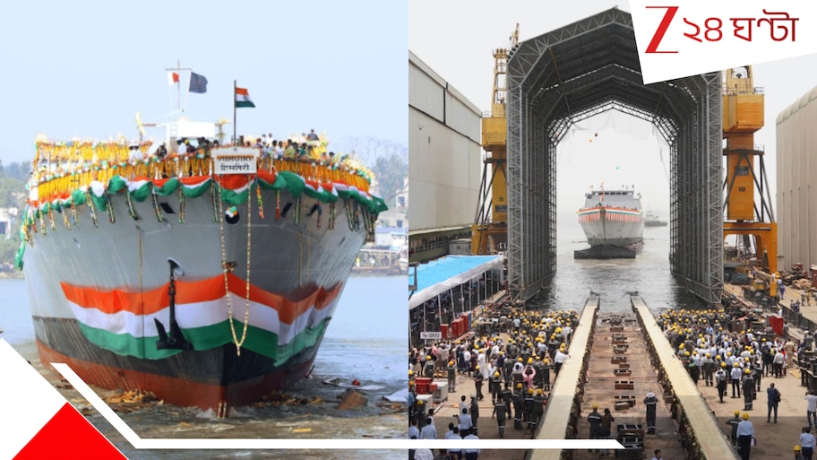 Indian Navy Warships: চিনের চোখরাঙানি রুখতে দাওয়াই! ফ্রিগেটেই জবাব ভারতের, চলে এল ২ ভয়ংকর যুদ্ধজাহাজ...