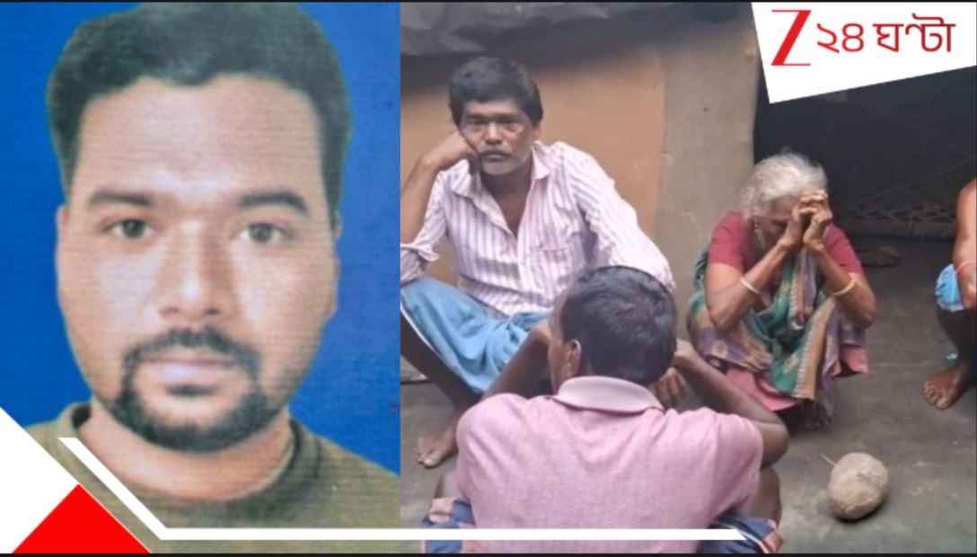 খুন? পরিযায়ী শ্রমিকের রহস্যমৃত্যু, ভিনরাজ্যে কাজ করতে গিয়ে… Migrant worker from bengal dies mysteriously in Odisha