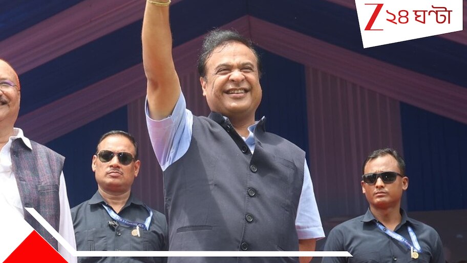 CM Himanta Biswa Sarma: সনাতনিদের নিরাপত্তায় কড়া পদক্ষেপ বিশ্বশর্মার, পুজোয় গোলমাল দেখলেই 'শ্যুট অ্যাট সাইট'