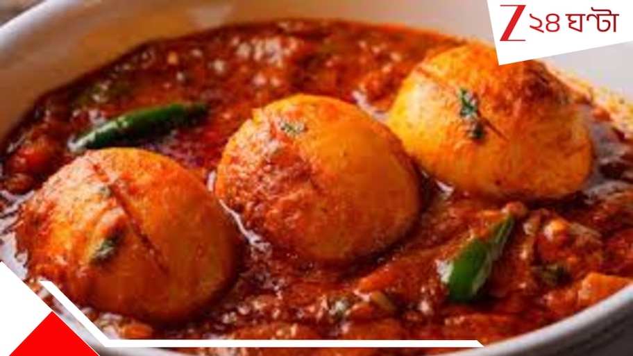 Husband ends life for egg curry: 'উপোস আছে, ডিমের কারি রান্না করতে পারব না', স্ত্রীর মুখে একথা শুনেই স্বামী শে*ষ করে দিলেন...
