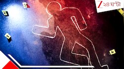 সাতসকালে বাঁশদ্রোণীর রাস্তায় রক্তাক্ত মহিলা, ছুরিতে কোপাচ্ছে বর্বর স্বামী!